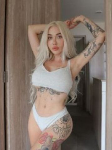 Ульяна